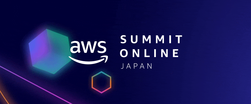 aws summit online japan